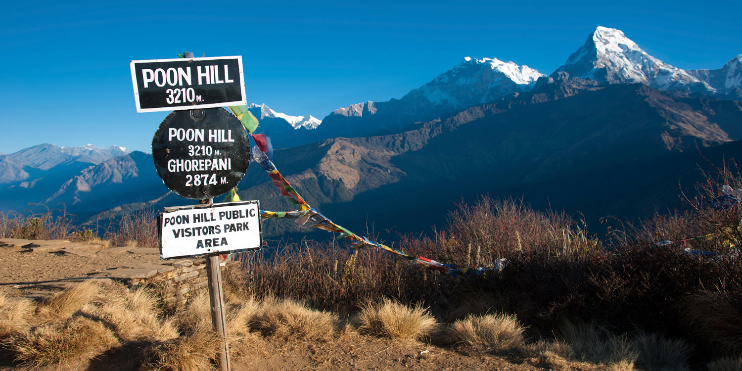 Poon Hill